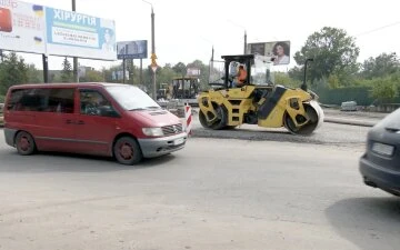 авто