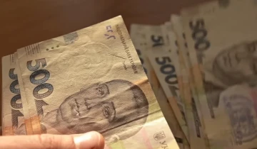 гривні, гроші гривні, гроші