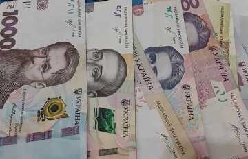 Грошова допомога Грошова допомога