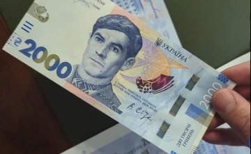 Грошова допомога для ВПО в Дніпропетровській області Грошова допомога для ВПО в Дніпропетровській області