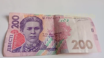 Грошова допомога для ВПО в Чернігівській області Грошова допомога для ВПО в Чернігівській області