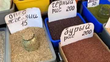 крупи, ринок крупи, ринок