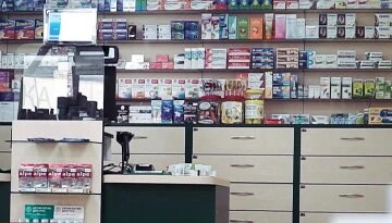 аптека, ліки