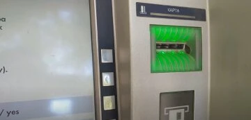 банкомат банкомат