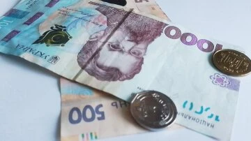 гроші, гривня гроші, гривня